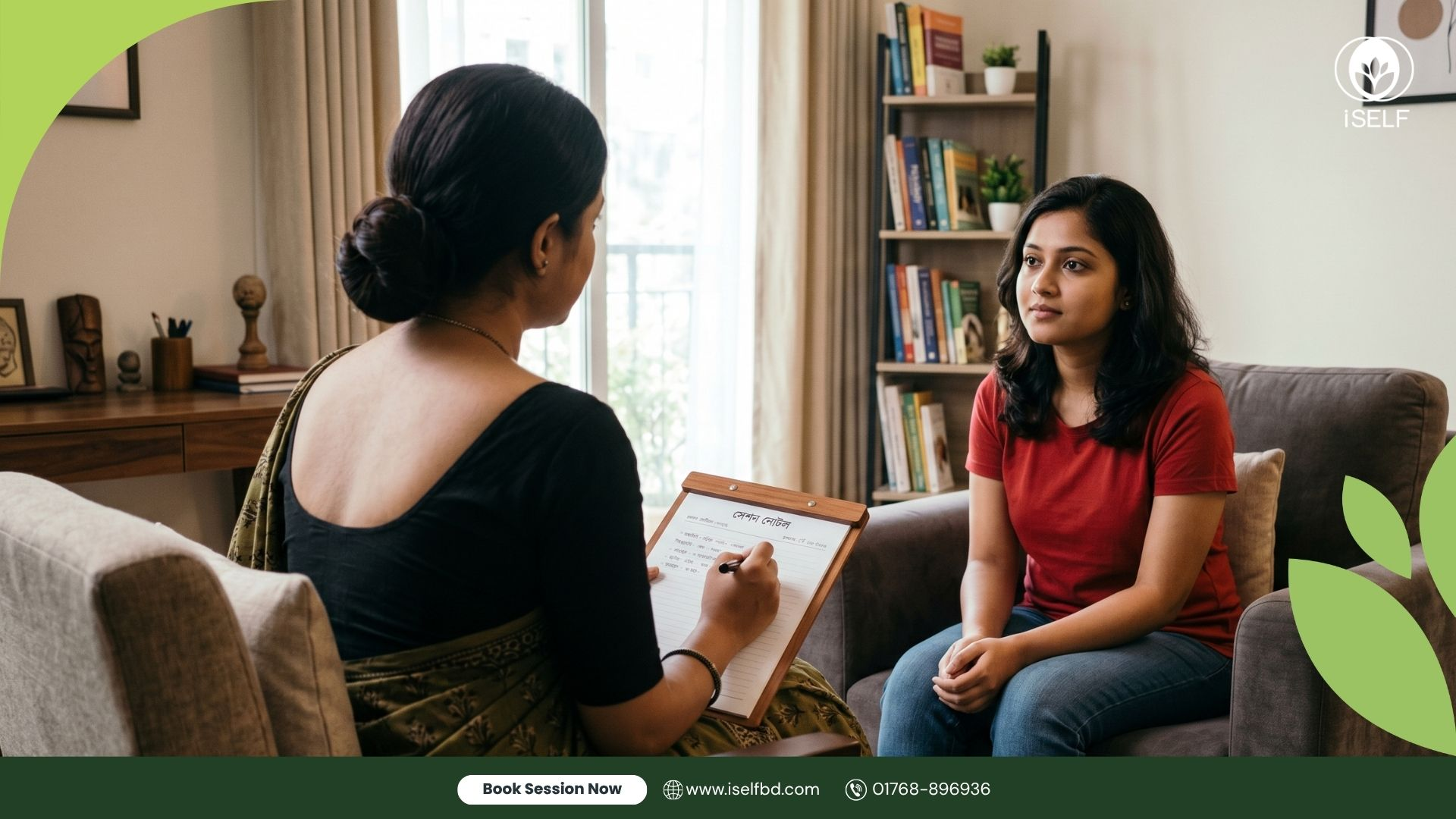 Best Female Psychologist in Dhaka | Top female therapist Dhaka